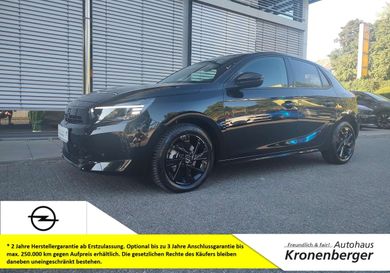 Opel Corsa, 2025