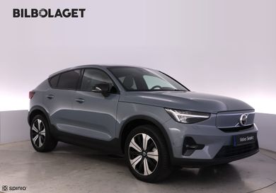 Volvo C40, 2023