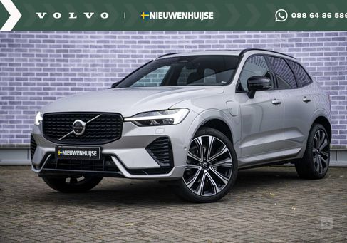 Volvo XC60, 2021