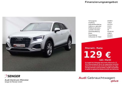 Audi Q2, 2024