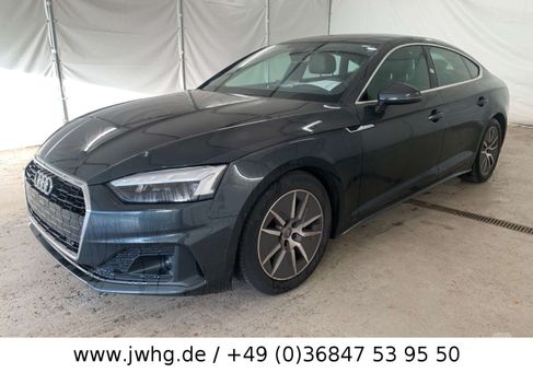 Audi A5, 2020