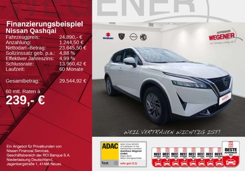 Nissan Qashqai, 2023 2