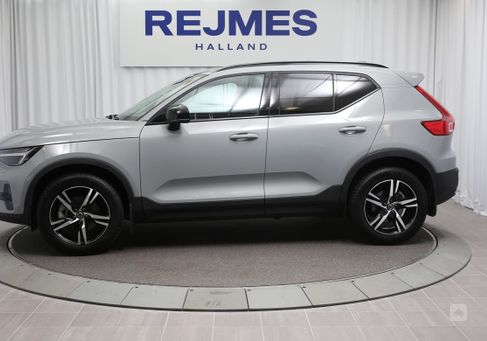 Volvo XC40, 2024