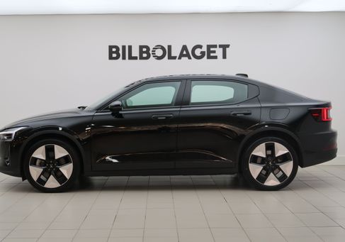 Polestar 2, 2023