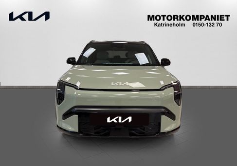 Kia, 2026 2