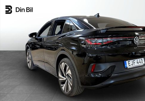 Volkswagen ID.5, 2023
