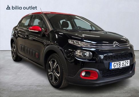 Citroën C3, 2018 3