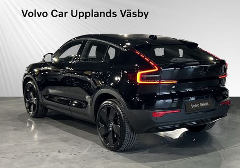 Volvo, 2026 3