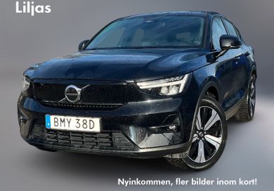 Volvo C40, 2023