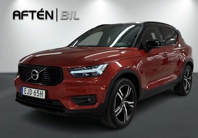 Volvo XC40, 2020
