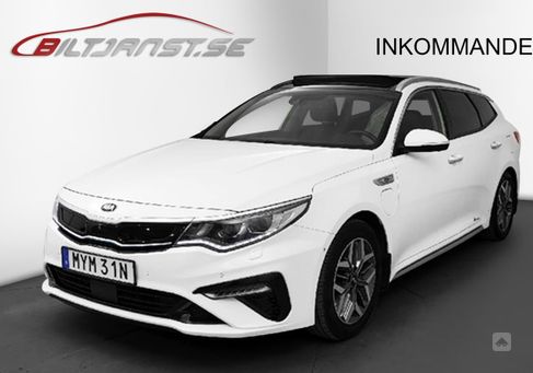 Kia Optima, 2020