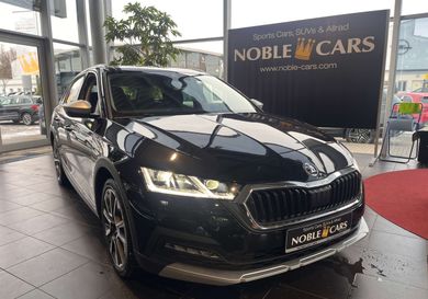 Skoda Octavia, 2022