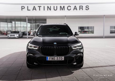 BMW X5, 2020