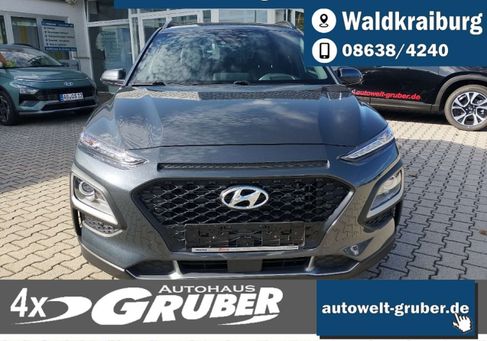 Hyundai Kona, 2020 2