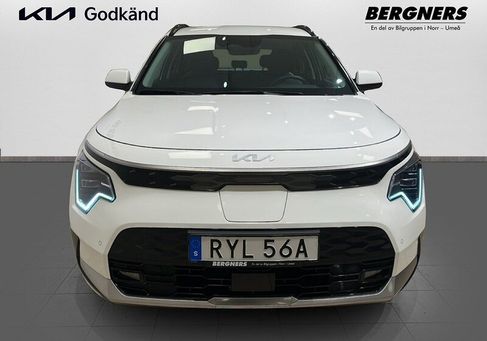 Kia Niro, 2023 2