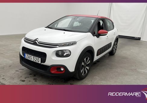 Citroën C3, 2017