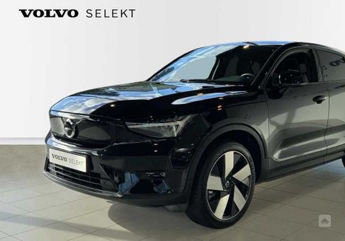 Volvo C40, 2023