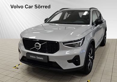 Volvo XC40, 2025