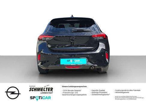 Opel Corsa, 2025 3