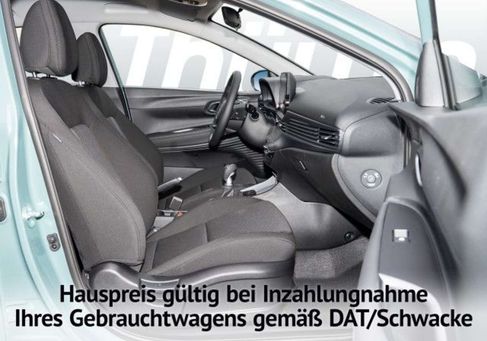 Hyundai i20, 2026 3