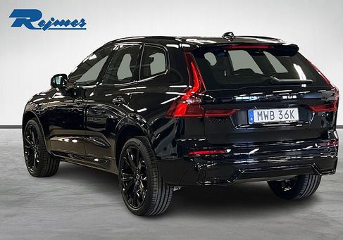 Volvo XC60, 2027