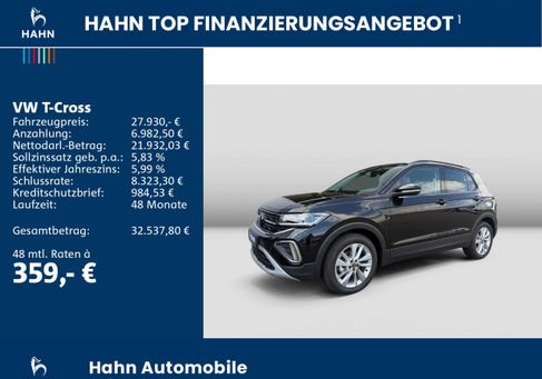 Volkswagen T-Cross, 2026