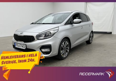Kia Carens, 2017