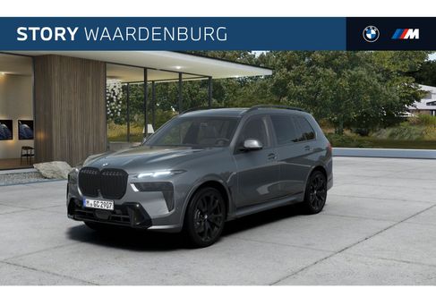 BMW X7, 2025