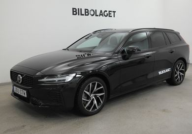 Volvo V60, 2026