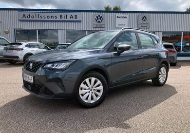 Seat Arona, 2025