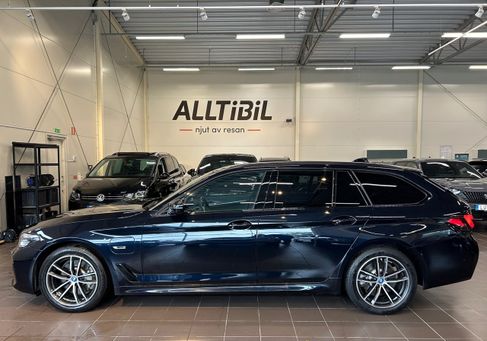 BMW 530, 2023