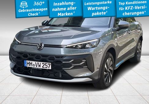 Volkswagen T-Roc, 2026