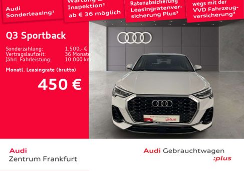 Audi Q3, 2023