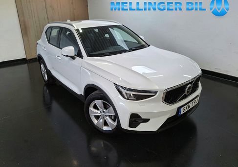 Volvo XC40, 2023 2