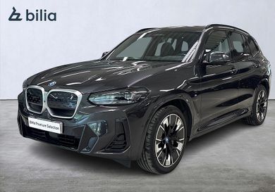 BMW iX, 2023