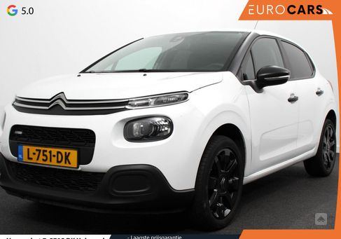 Citroën C3, 2018