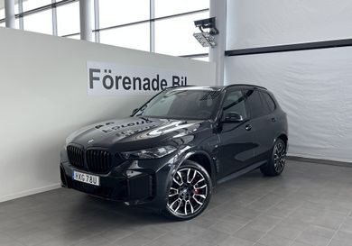 BMW X5, 2025