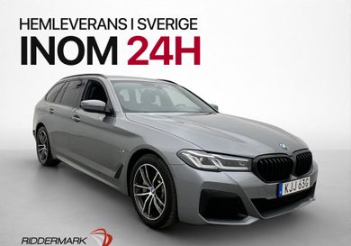 BMW 530, 2024