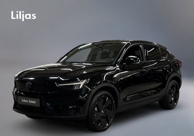 Volvo, 2025