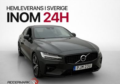 Volvo S60, 2021