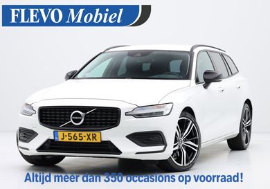 Volvo V60, 2020