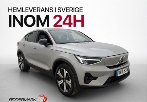 Volvo C40, 2023