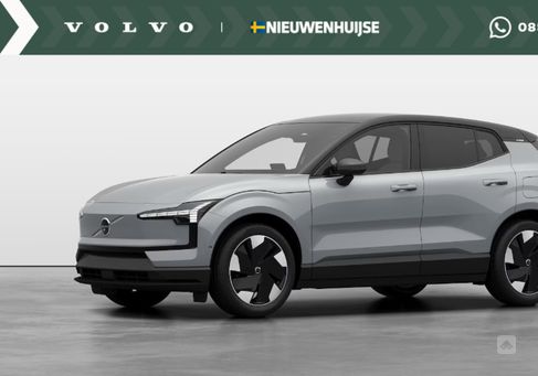 Volvo EX30, 2024