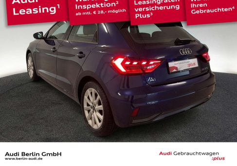 Audi A1, 2023
