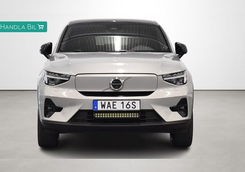 Volvo C40, 2023