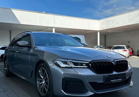 BMW 520, 2023
