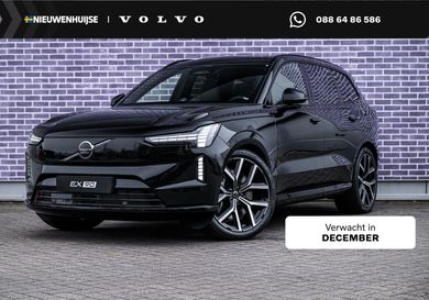 Volvo EX90, 2026