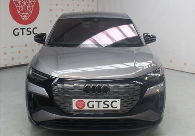 Audi, 2021