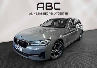 BMW 530, 2021