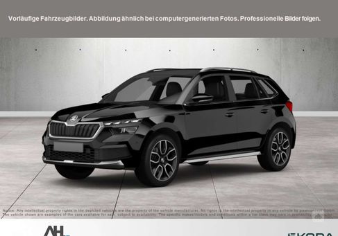 Skoda Kamiq, 2020